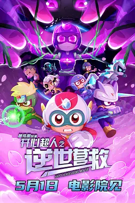 污污的网站在线观看